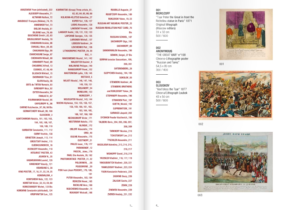 Illustration. The Bru Sale. Auction 13 - Russian, Belgian & European Art. 2013-06-04